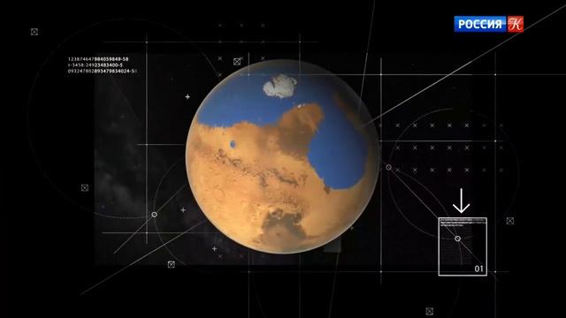 Энциклопедия загадок. Секреты шестого континента смотреть онлайн