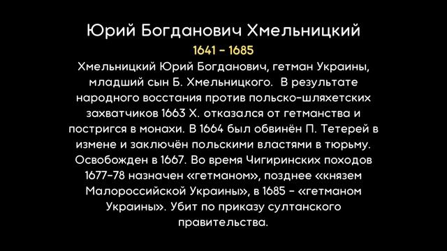 Ожившие портреты Иисуса Христа, Рафаэля Санти, Лоренцо Медичи и не только их! смотреть онлайн