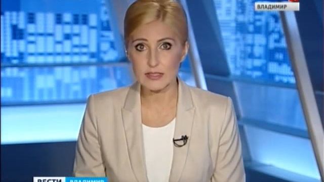 0826193401Аналоговое ТВВести 19 35 смотреть онлайн