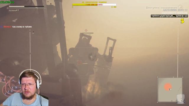 NieR Automata with DSELR История 2А смотреть онлайн