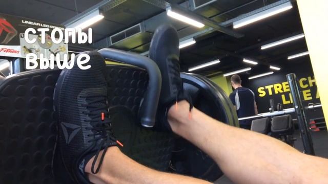 жим ногами на станке. Правильно и навороты! Часть 1. Опытный Инструктор Гинтарс выдаёт секреты. смотреть онлайн