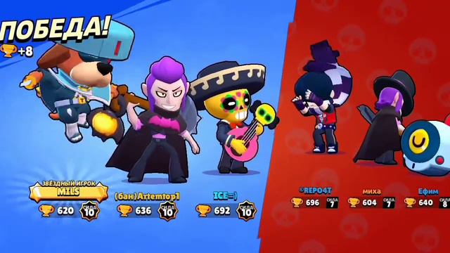 Мортис отжигает... (Brawl Stars) смотреть онлайн