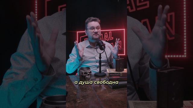 Стоики и рабство #философия