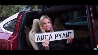 Новости автомобильной индустрии