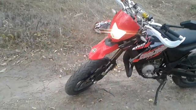 STELS TRIGGER 50(90) смотреть онлайн