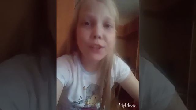 Впечатления о изумруде смотреть онлайн