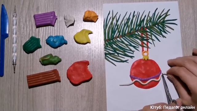 Новогодний шар. Лепим из пластилина. Поделки для детей. Christmas decorations. Plasticine. DIY смотреть онлайн