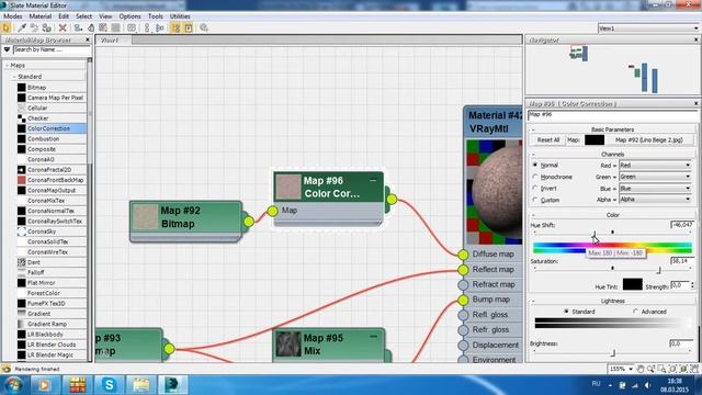 Материал хлопка 3ds Max V-Ray смотреть онлайн