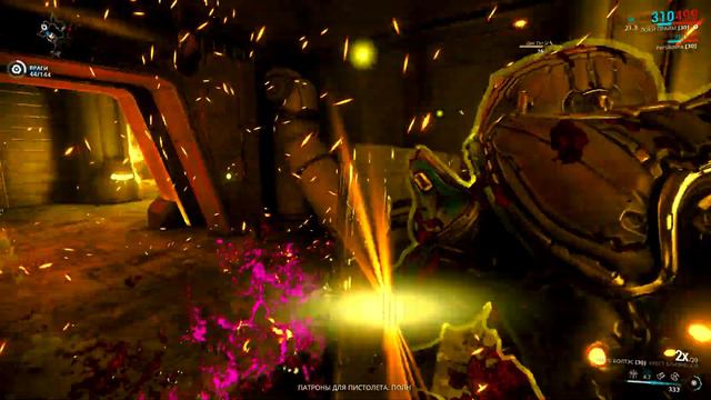 Warframe Фарм Кувы в Соло!!! смотреть онлайн