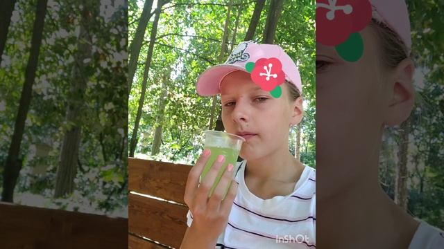 СОЧИ 02.07.2023. 
☺✨СЧАСТЬЕ☺✨