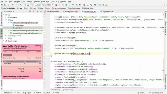 #4 How to create pdf invoice from SQLite database in android смотреть онлайн