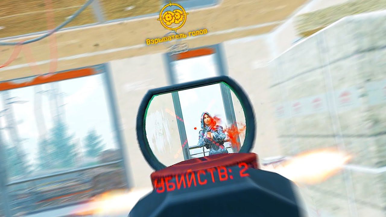 САМЫЙ СТРАННЫЙ МУВИК В ВАРФЕЙСЕ смотреть онлайн