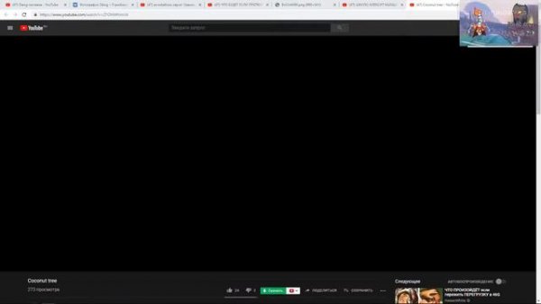 Dawg stream 10.05.19(Видосы, Приключения Хасана и Раиса)