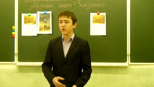 Полководец А С Пушкин читает Данилов Никита МБОУСОШ№141 смотреть онлайн