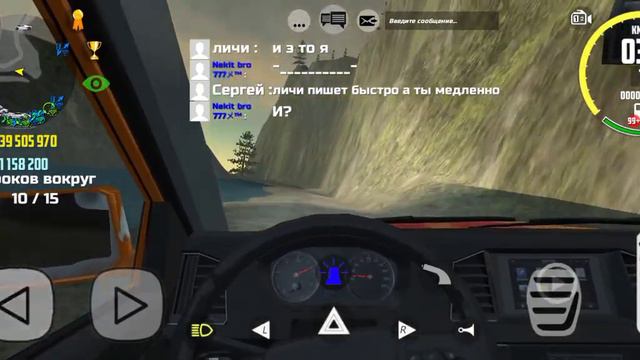 Что-то странное в Симуляторе автомобиля 2! Встретил давнего друга VIPOPER и Некита, а они заспорили