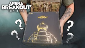 ПОСЫЛКА ОТ ARENA BREAKOUT INFINITE | ЧТО ВНУТРИ?