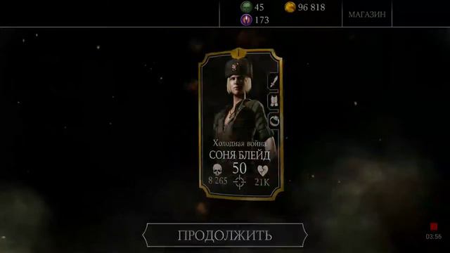 С Новым Годом!!! Поздравление и открытие паков за 360 душ!!!Выпала алмазка??? смотреть онлайн