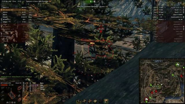 Объект 430 - В семье не без смотреть онлайн