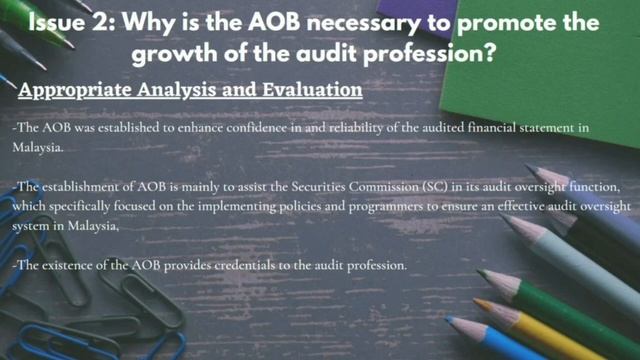 AUD339 AC1105C - AUDIT OVERSIGHT BOARD (AOB) смотреть онлайн