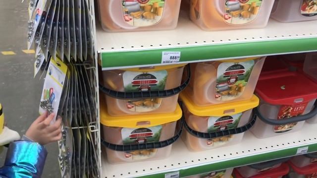 НОВЫЙ ШИКАРНЫЙ АРОМАТ/БЮДЖЕТНЫЙ АНАЛОГ CHANEL CHANCE EAU TENDRE/ЛЕРУА/ГАЛАМАРТ