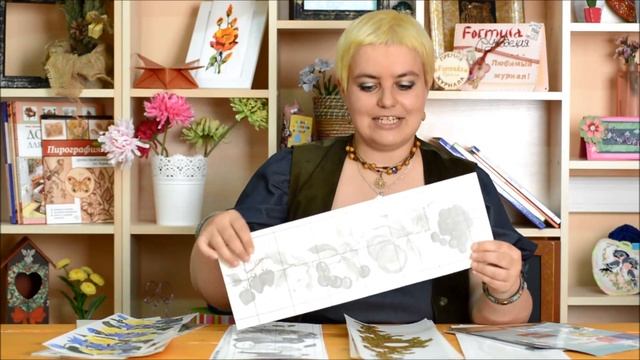 Интерьерные наклейки смотреть онлайн