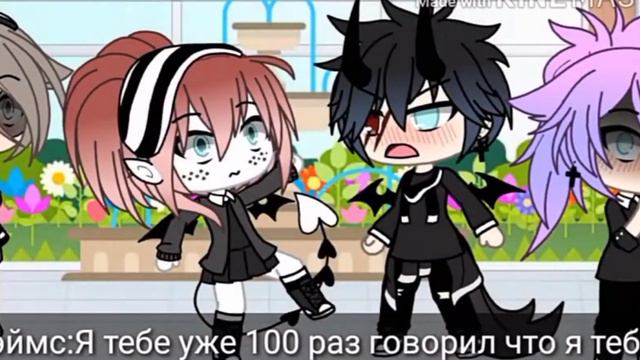 Озвучка мини-фильма "Мой сводный брат" смотреть онлайн