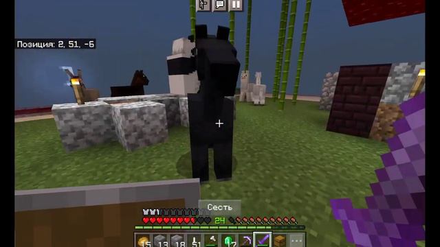 Выживание на одном блоке в Minecraft bedrock edition | 1.19.60 | Часть 9 | смотреть онлайн