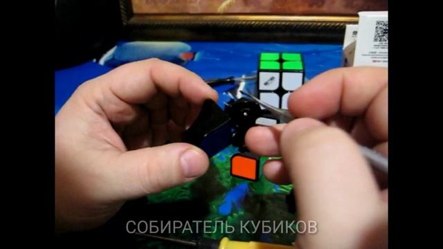 Как смазать кубик WuXia 2x2x2
