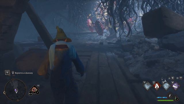 Часть 4. Травология и Зельеварение смотреть онлайн