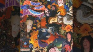 Гражданская оборона - Крепчаем