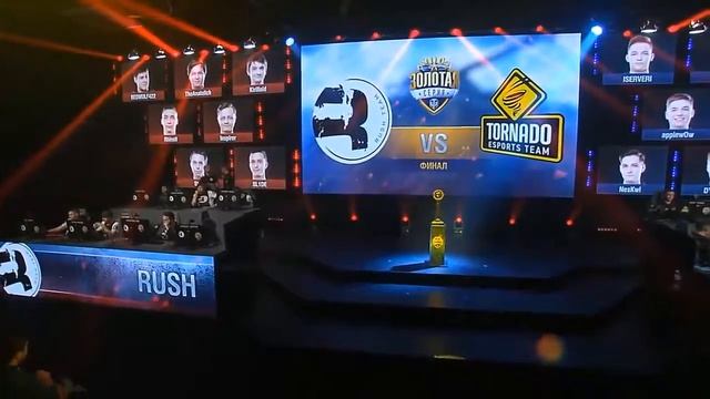 Rush vs Tornado Energy. Финал Золотая Серия. Карта Химмельсдорф. смотреть онлайн