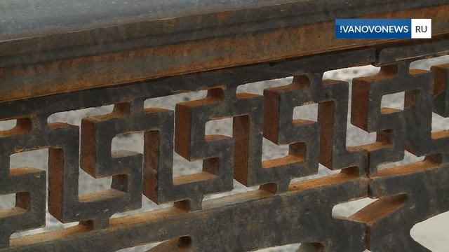 Площадь Ленина в Иванове теряет лоск смотреть онлайн