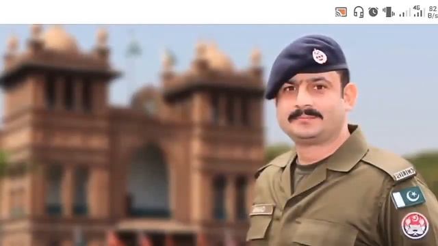 Punjab Police Php Spu Written Test Update 2021 II Punjab Police Test Agency 2021