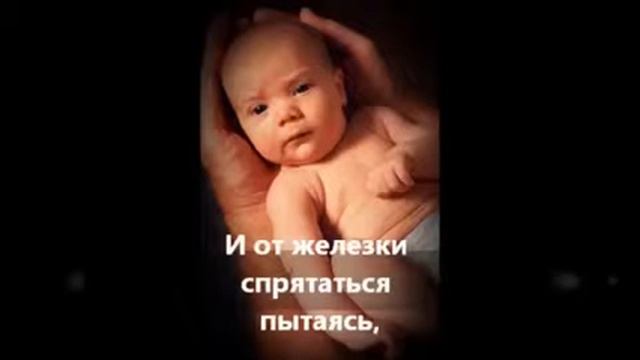 Жестокость людей смотреть онлайн