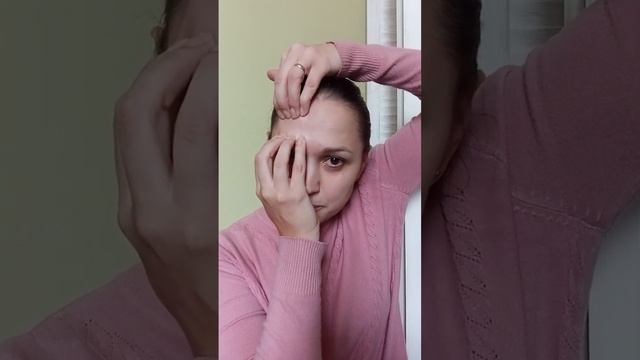 Упражнение Расслабляем мышцу лба