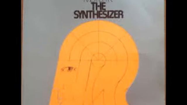 АРП Синтезатор