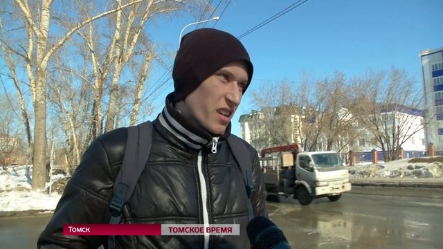 «Электронные кондуктора» появятся в маршрутках Томска уже в следующем месяце смотреть онлайн