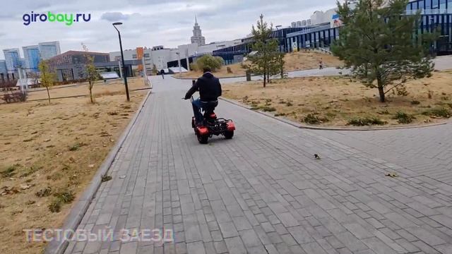 GT TRIKE X5 Off-Road - медленный, но очень проходим мини трайк. Как раз для сельской местности. смотреть онлайн