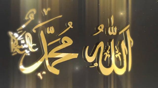 Salovat (Ramazon Tuhfasi - Juma Muborak!) #nasheed #salavat #juma