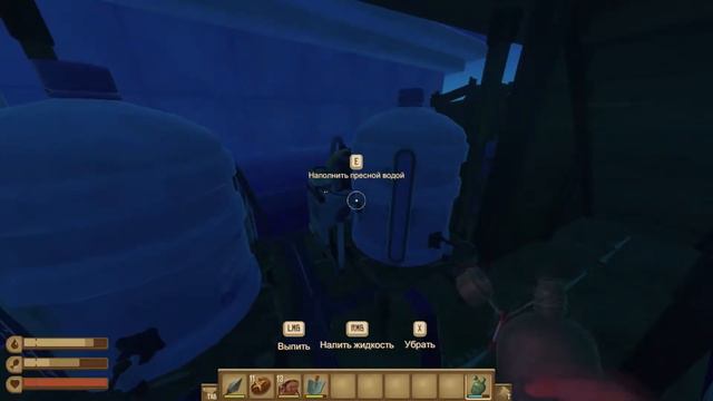 Город утопия Raft#29 смотреть онлайн