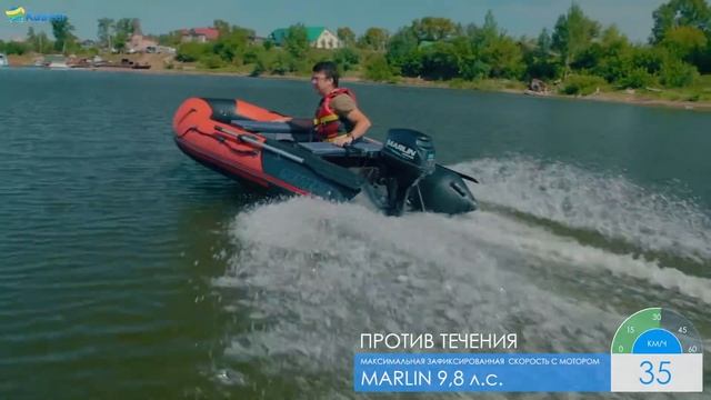 6 ПИЛОТ М 330 НДНД смотреть онлайн