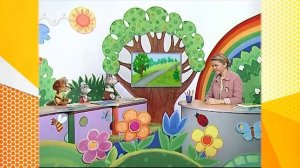 Школа Шишкиного Леса. Русский язык. Антонимы и синонимы