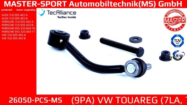 26050-PCS-MS  | STABILISER LINK | Master-Sport-Automobiltechnik (MS) GmbH