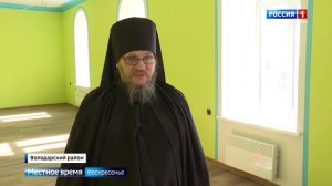 Фонд «Иннотех XXI» совместно с группой компаний «Легион» восстанавливает Чуркинский монастырь