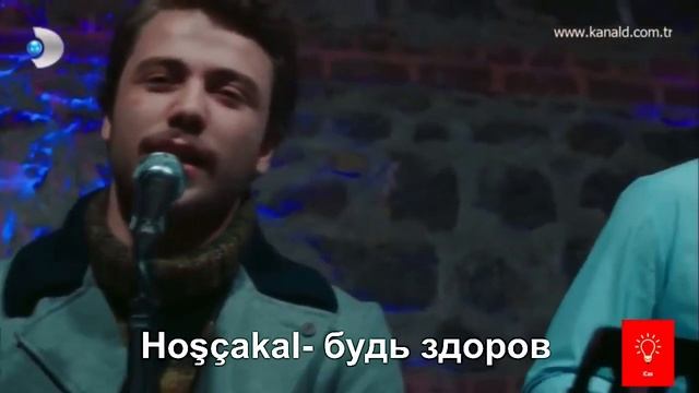 ПРИВЕТСТВИЯ НА ТУРЕЦКОМ || КАК ПРАВИЛЬНО ЗДОРОВАТЬСЯ? смотреть онлайн