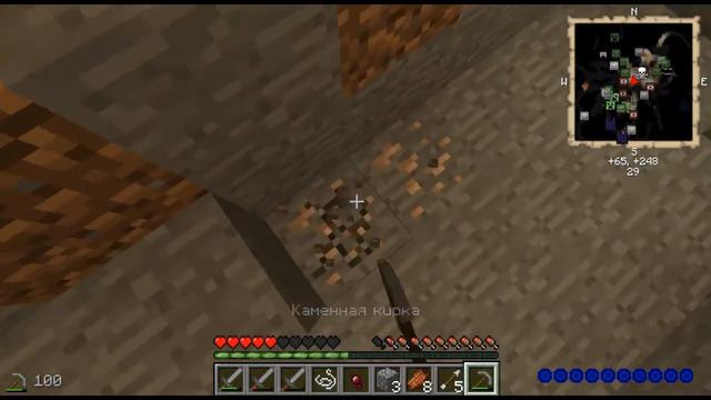 Minecraft-Зима #5 "Поджарили киску :D" смотреть онлайн