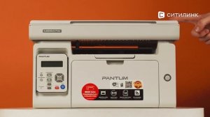 Обзор лазерного МФУ Pantum M6507W | Ситилинк