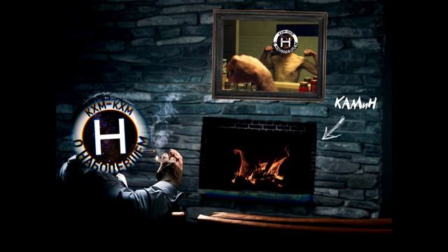 Я - Бенджамин Баттон смотреть онлайн