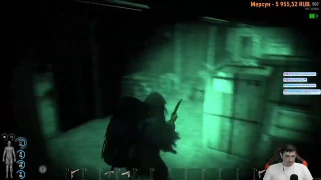 Скам 0.5 • Scum 0.5 • Стрим • Scum update • Scum поиск лодки #5 смотреть онлайн