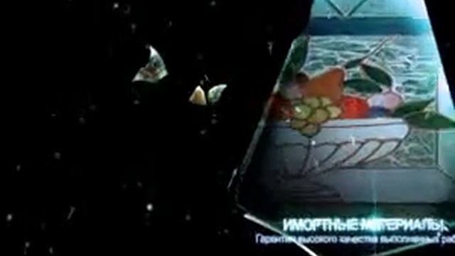 Изготовление витражей в Москве